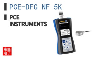 PCE-DFG NF 5K ͼƬ